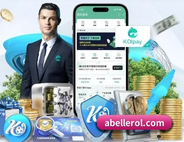 乐虎网站 APP 深度功能