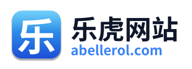 乐虎网站